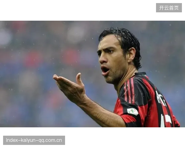 囧帅若以精神文化治理球队，米兰将成为传奇俱乐部