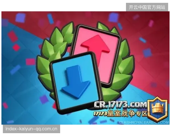 三镇近七轮只赢一场:从“输家”到“逆袭”的故事 三镇近七轮只赢一场:从“输家”到“逆袭”的故事
